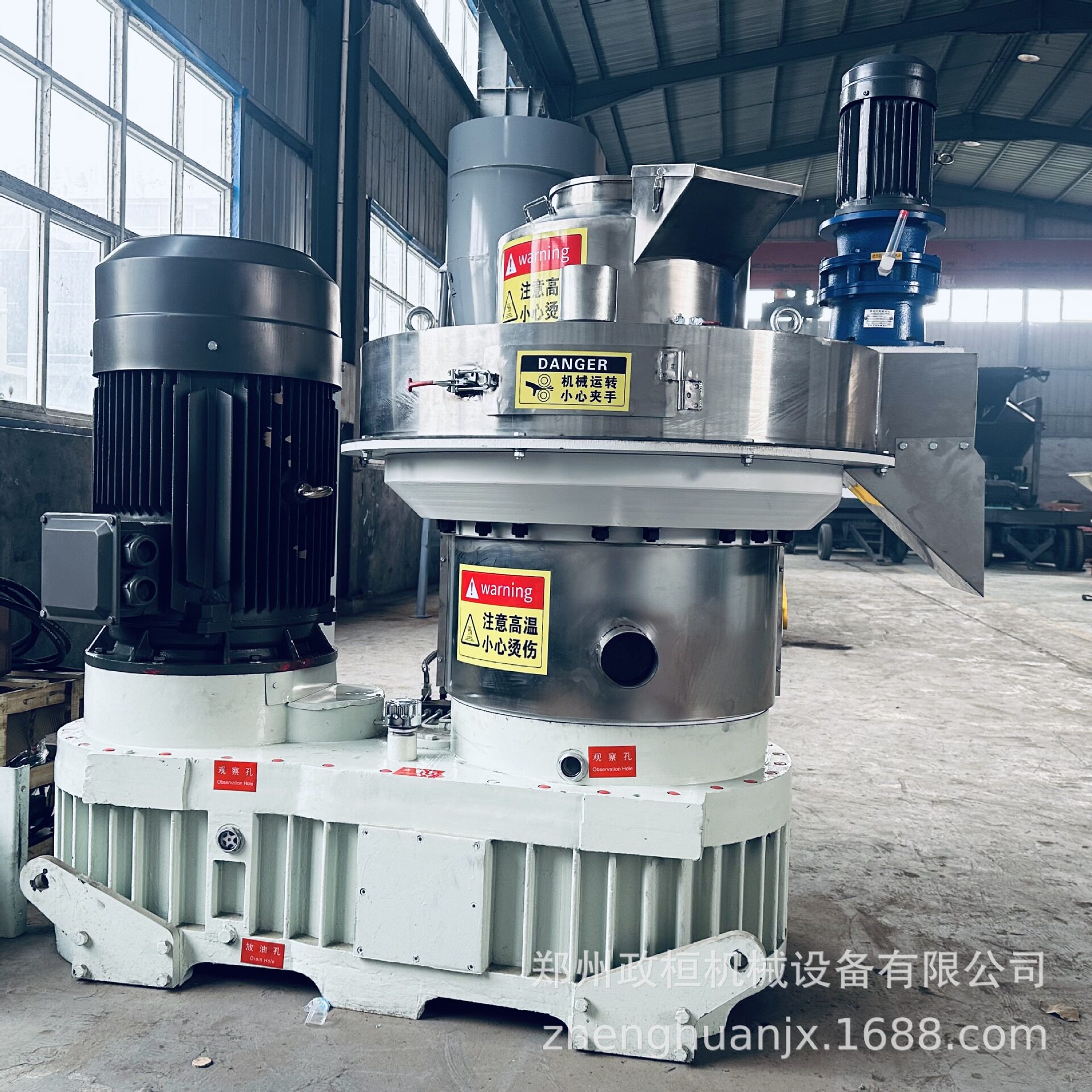 供应节能环保生物质燃料颗粒机 560型锯末木屑颗粒机多少钱一套