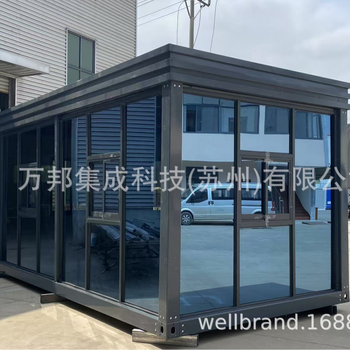 快拼箱 外贸玻璃幕墙办公集装箱房 拼装住人集装箱活动房集成房屋