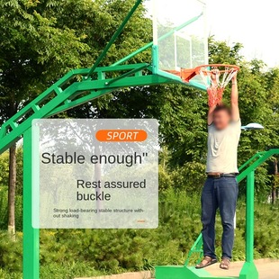 Outdoor adult basketball stand standard movable basketball