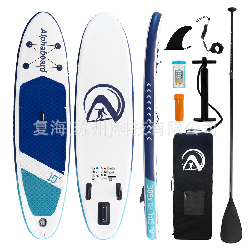 sup充气冲浪板充气划水板浆板立式桨板冲浪板槳板水上划板 白蓝