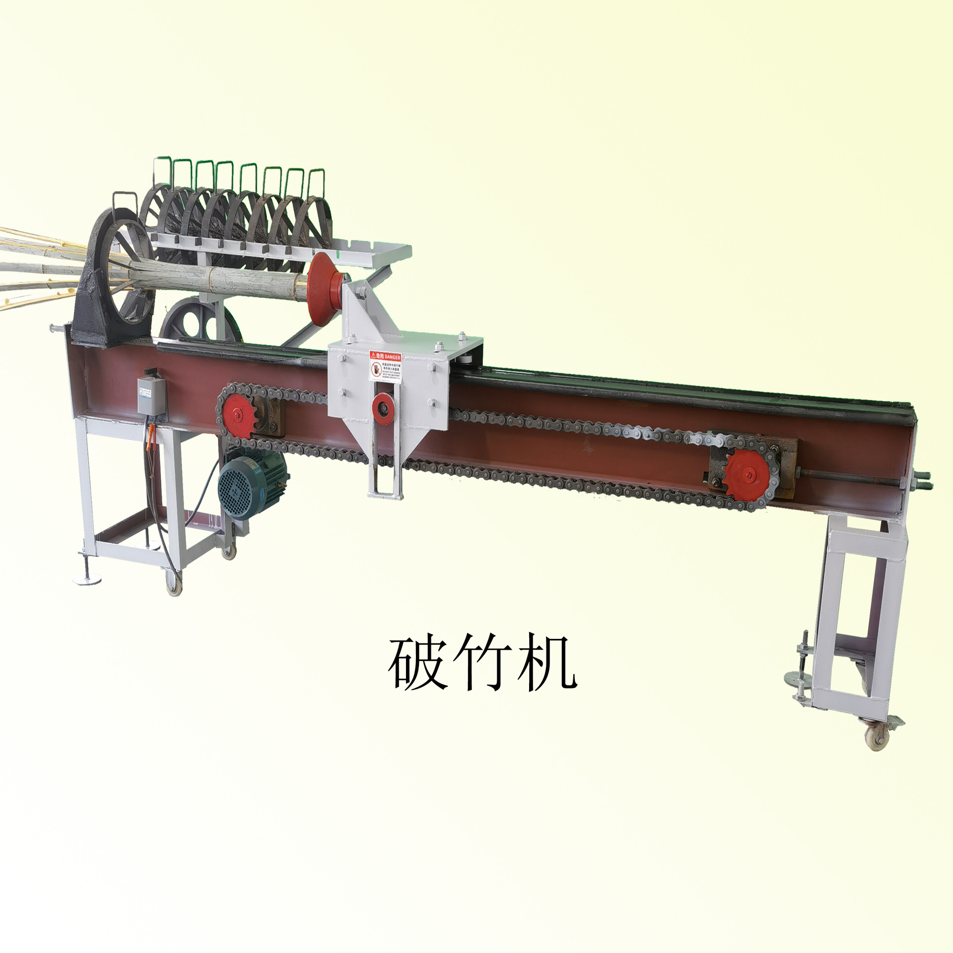 定制3-9米破竹撞机 竹子切片机花铺搭架大破机破篾机 优惠