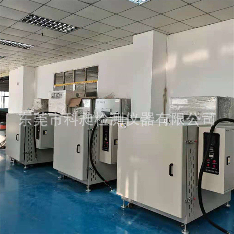 供应100~800度KQH-30高温退磁炉高温时效炉热处理烧结炉淬火炉,五金/工具,干燥箱,淘宝优惠券,粉丝福利购,淘宝优惠卷