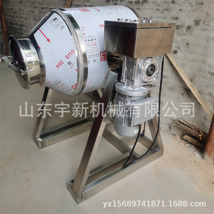 360度旋转混合机 鼓式不锈钢电动搅拌机 粉状颗粒拌匀机,五金/工具,拌料机,淘宝优惠券,粉丝福利购,淘宝优惠卷