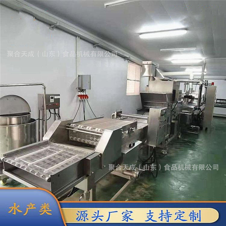 冷冻油炸藕条小吃藕条上浆裹粉半成品油炸藕类小吃加工流水线设备,清洗/食品/商业设备,炸炉/油炸机,淘宝优惠券,粉丝福利购,淘宝优惠卷