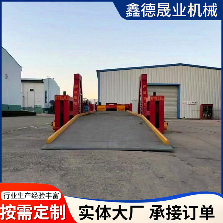 液压翻板卸车机 用于大车卸粮食 后翻式液压翻板卸车机,五金/工具,升降台,淘宝优惠券,粉丝福利购,淘宝优惠卷
