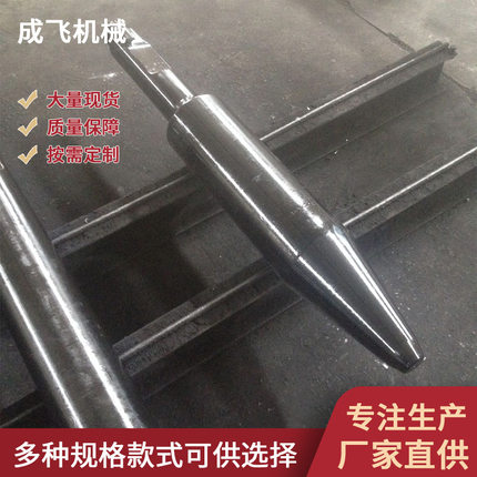 钻杆挖掘机配件直径240 大头圆锥破碎锤钎杆地质螺旋钻杆厂家供应