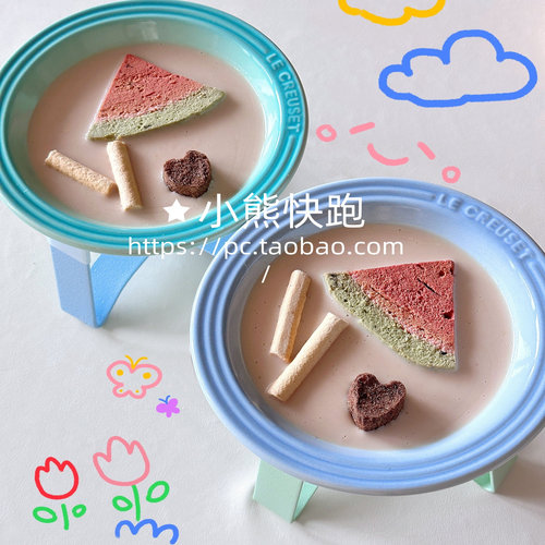 酷彩LE陶瓷大口径盘子增猫咪狗狗奶盆罐头餐粉色可爱猫碗餐前盘