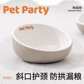 petparty宠物派对斜口碗幼猫幼狗防推粮陶瓷宠物碗釉下彩大口径