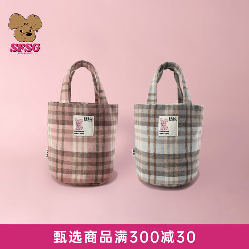 SFSG x 水桶包系列复古格纹水桶手提包礼物生日新品挂件
