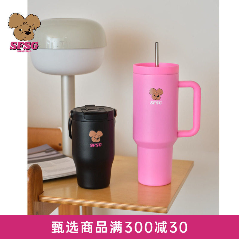 SFSG x 水杯系列潦草小狗把手杯提手杯2026春季新品挂件图片