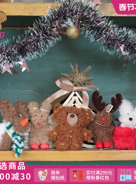 倪妮吴佳怡同款SFSG x 圣诞系列潦草小狗小熊礼物2025冬季新品