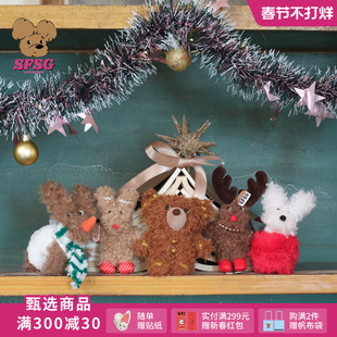 倪妮吴佳怡同款SFSG x 圣诞系列潦草小狗小熊礼物2025冬季新品