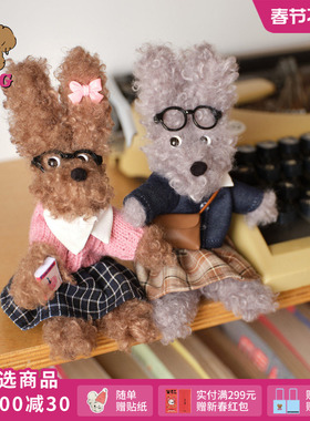 SFSG x 潦草学院系列JK学院风潦草小狗制服毛绒挂件2026春季新品