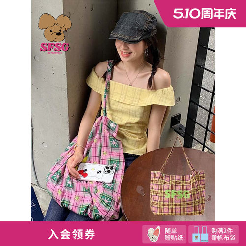 SFSG x 格纹包系列格纹太阳LOGO单肩包通勤礼物新品