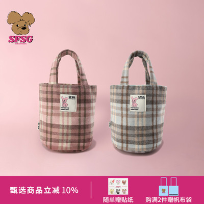 SFSG x 水桶包系列复古格纹水桶手提包圣诞礼物生日2025冬季新品