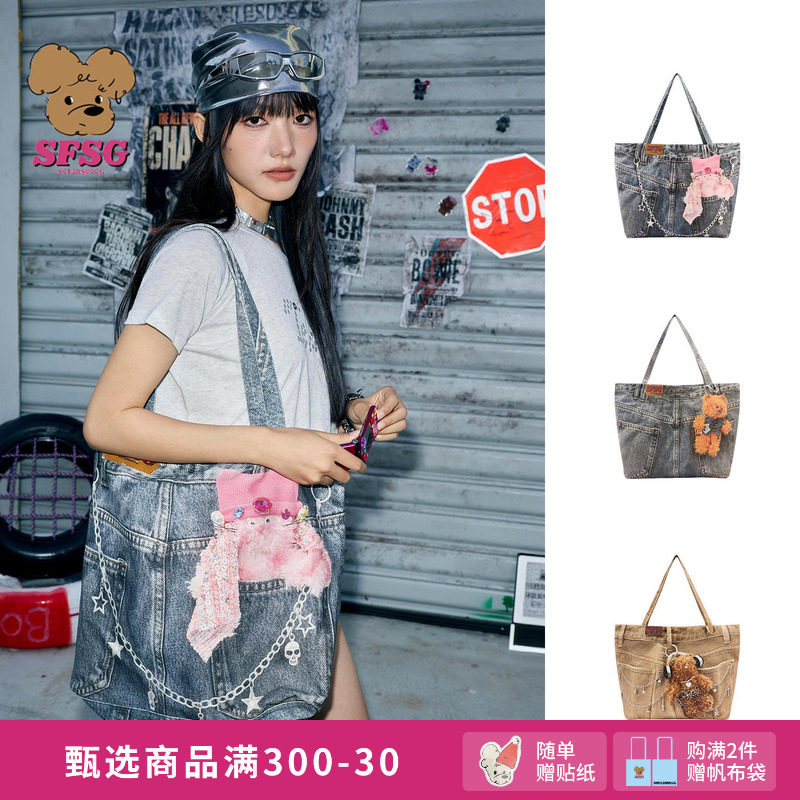 SFSG X 2026年春夏新款街头异类脏脏猫牛仔印花帆布包大容量挂件