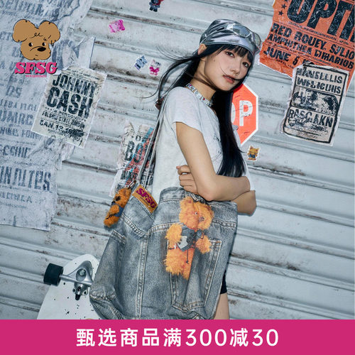 SFSG X 2026年春夏新款街头异类脏脏猫牛仔印花帆布包大容量挂件