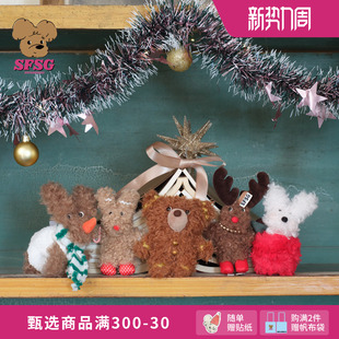 新品 倪妮吴佳怡同款 圣诞系列潦草小狗小熊礼物2025冬季 SFSG