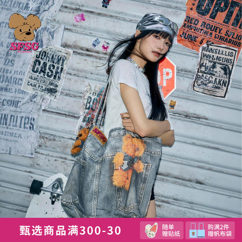 SFSG X 2026年春夏新款街头异类脏脏猫牛仔印花帆布包大容量挂件