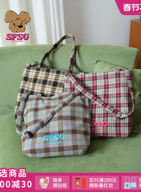 SFSG x 格纹刺绣系列格纹斜挎包节日礼物复古多色2025冬季新品