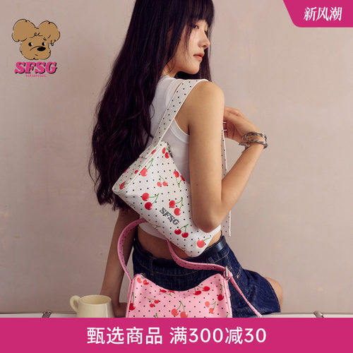 SFSG X 2026年新品多色波点樱桃腋下包百搭时尚包袋通勤挂件