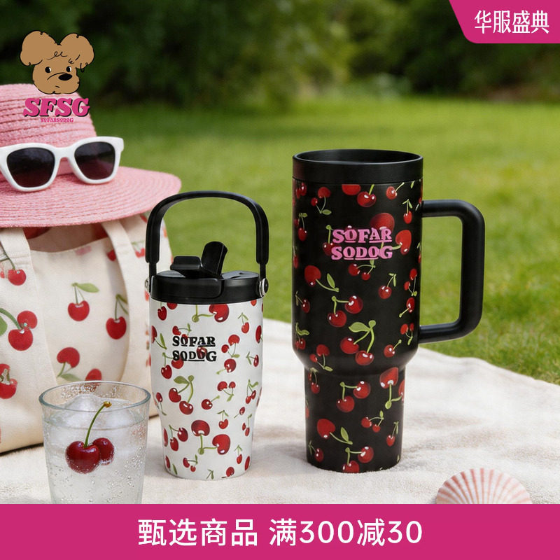 SFSG x 水杯系列樱桃潦草小狗把手杯提手杯2026春季新品挂件图片