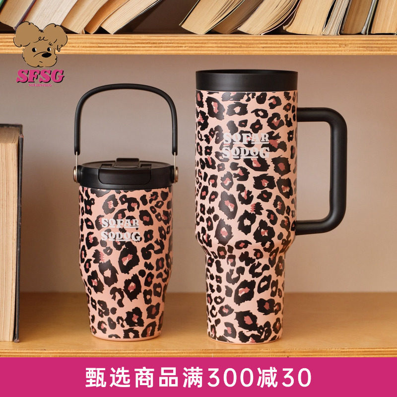 SFSG x 水杯系列豹纹潦草小狗把手杯提手杯2026春季新品挂件图片