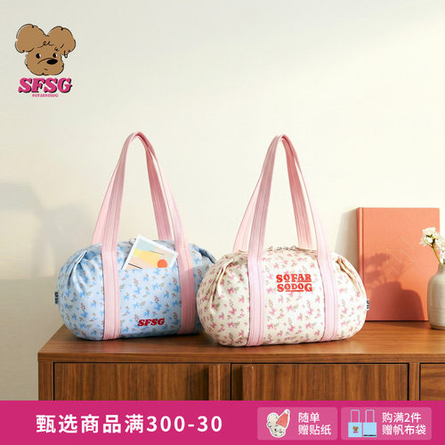 SFSG X 2026秋季新品蓝色蝴蝶结碎花保龄球包单肩包大容量挂件
