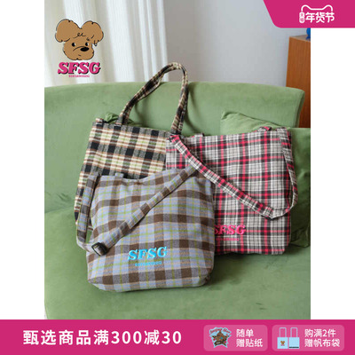 SFSG x 格纹刺绣系列格纹斜挎包节日礼物圣诞多色2025冬季新品