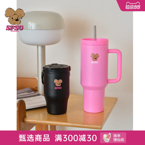 SFSG x 水杯系列潦草小狗把手杯提手杯2026春季新品挂件