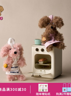 明星同款SFSG x 职业角色系列潦草小狗挂件玩偶圣诞礼物2025新品