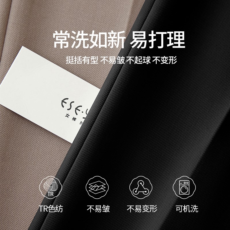 逸阳2025春季新款直筒九分西装裤垂感烟管灰色休闲职业哈伦西裤女