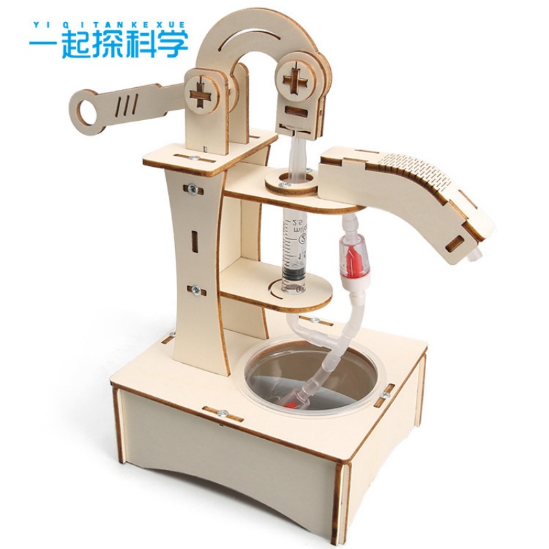 儿童积木小手工手压抽水机diy
