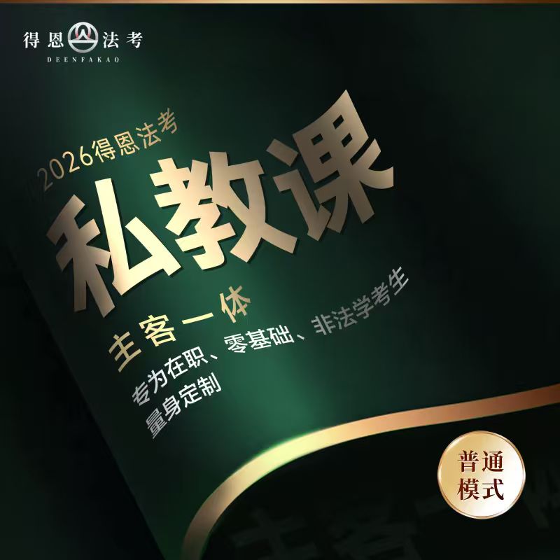 巨省心!报了班,除了学习,什么都不用管!