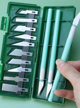 13件绿色雕刻刀橡皮章刻刀剪纸雕花工具套装手工制作美工刀模型刀