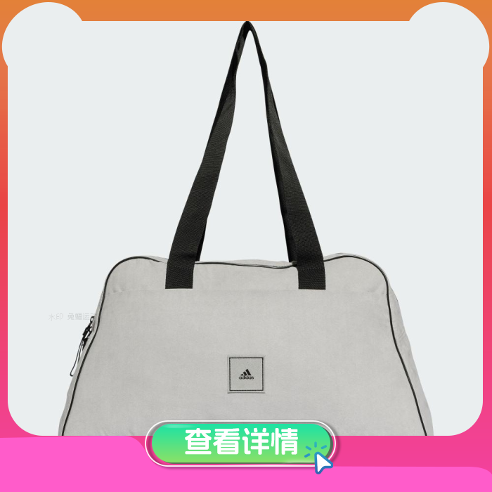 阿迪达斯单肩包女运动休闲背包