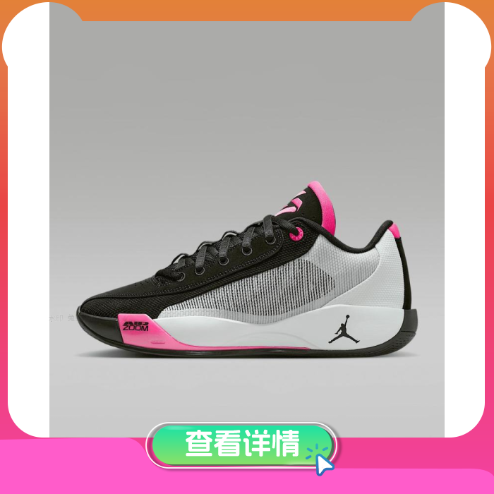 耐克男子经典休闲板鞋