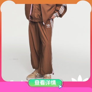 男子休闲长裤 阿迪达斯三叶草ADC JL8356