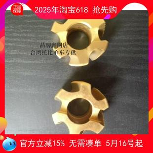 机用五通丝锥T47 工厂专用1.37BC 英制 自行车五通巡牙攻牙刀