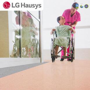 LG静宝PVC地板塑胶地板商用地胶家用卷材加厚耐磨防水防滑地板胶