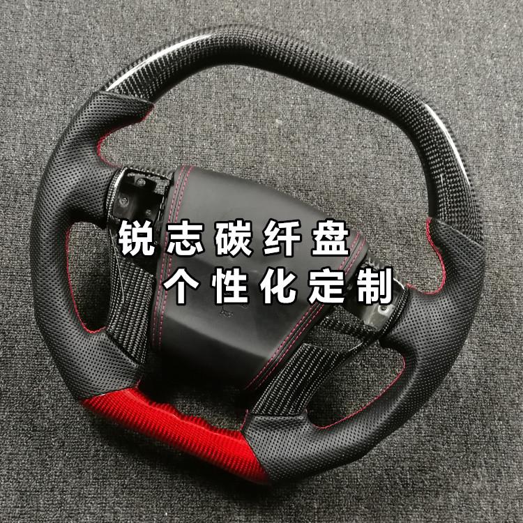 专用于新款锐志定制个性化改装真碳纤维方向盘 老款锐志改装真碳