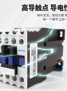 正泰直流接触器NC1-0910Z 1210Z 1810 2510 3210 4011 6511ZDC24V