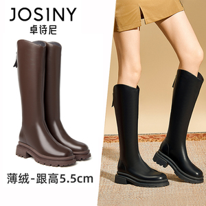 卓诗尼时尚马丁靴女秋冬百搭保暖靴子加绒工装靴休闲短靴单靴