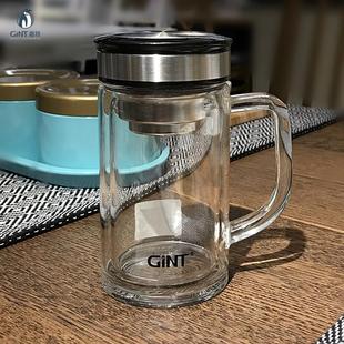 嘉特玻璃办公杯有把商务杯泡茶杯带手柄360ML办公室家用