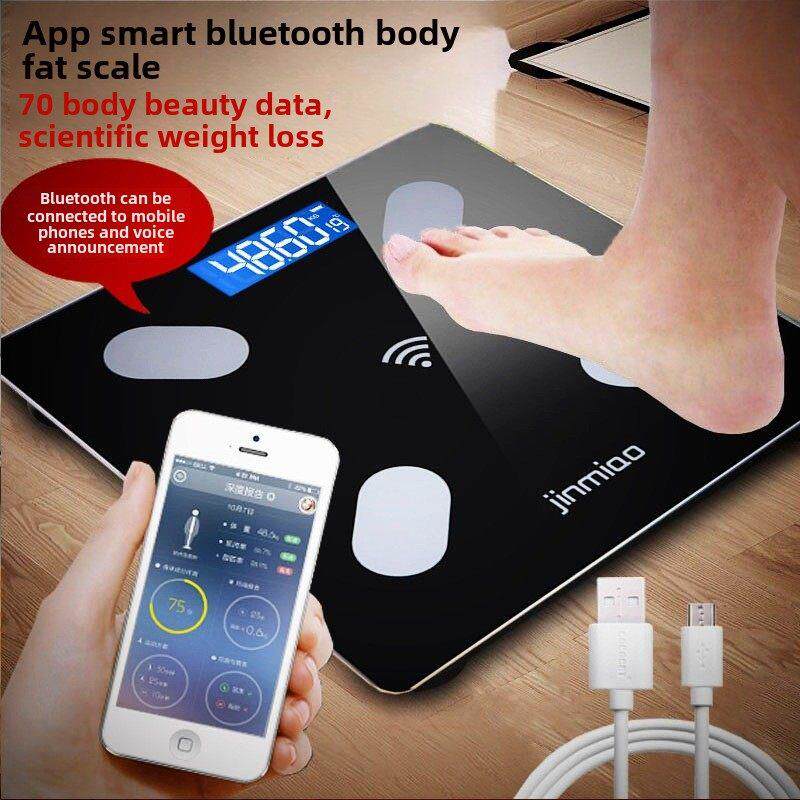 蓝牙智能精准健康秤测脂体重秤体质称体脂秤减肥专用智能精准体重