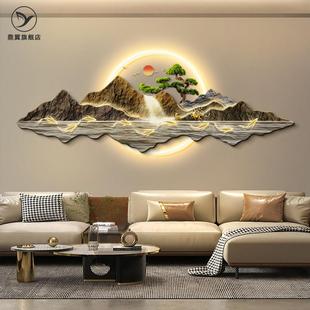 背有靠山挂画客厅装饰画新中式沙发背景墙山水画九鱼图带灯壁画