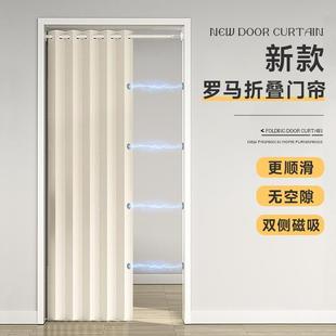 浴室浴帘卫生间防水布防霉免打孔厕所高档遮挡窗帘淋浴隔断门帘子