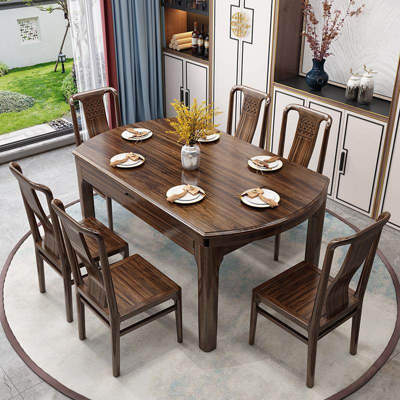 乌金木实木餐桌椅组合伸缩折叠方圆两用饭桌新中式小户型餐桌家用