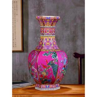 景德镇仿古陶瓷花瓶珐琅彩工艺装饰乔迁婚房客厅居家摆件大中小号