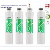 美泰佳无电无泵纯水机反渗透净水器家用直饮水机韩国锁速接滤芯